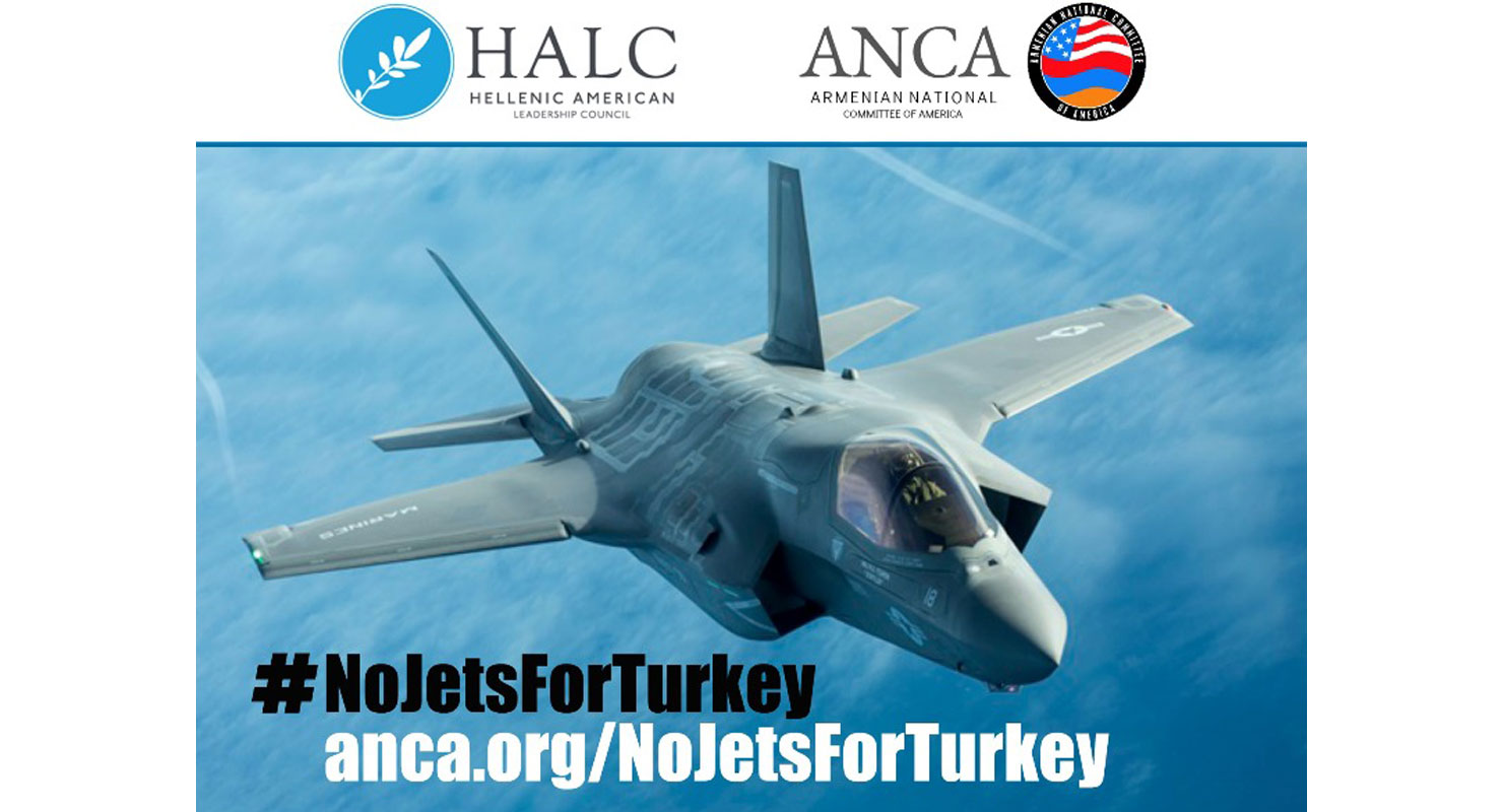 «Էֆ. 35»երուն Թուրքիոյ Վաճառումը Կասեցնելու Կոչ