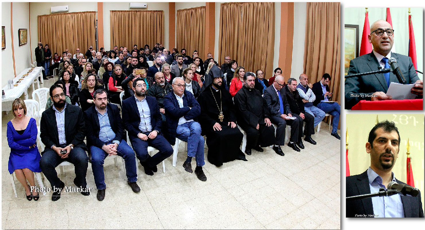 ՀՅԴ «Ռոստոմ» Կոմիտէի Քարոզչական Յանձնախումբ. Փետրուարեան Ապստամբութեան Յիշատակին Նուիրուած Հանդիսութիւն