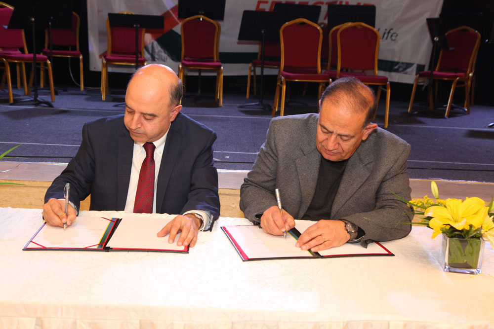 Հայկազեան Համալսարանի Եւ  Amman Baptist School-ի Միջեւ Կրթական Մարզի Համագործակցութեան Ընդհանուր Համաձայնագիրի Մը Ստորագրութիւն