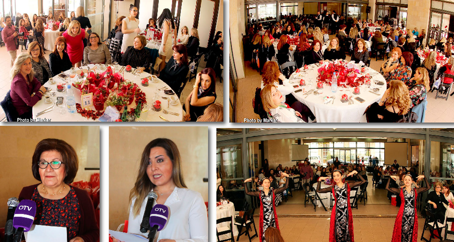 Տարեկան Ճաշկերոյթ` Համազգայինի «Քնար» Պարախումբի Վարչութեան  Տիկնանց Օժանդակ Յանձնախումբին