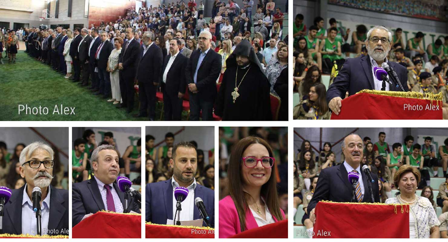 «Ատոմ Եւ Սելլա Թնճուկեան»  Նոր Մարզադաշտերու Հանդիսաւոր Բացում