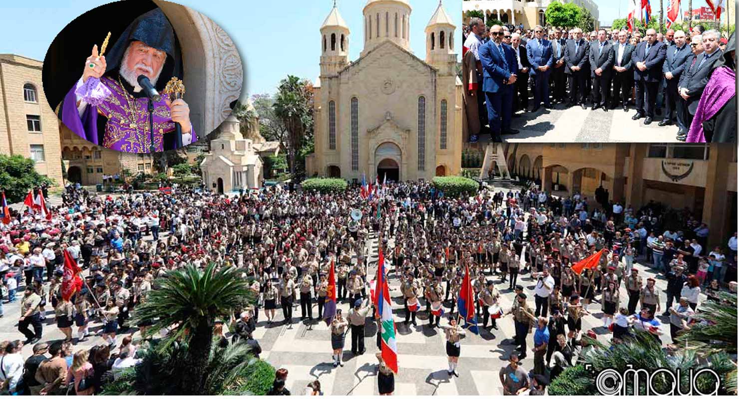 Հայոց Ցեղասպանութեան 103-ամեակի Ս. Պատարագ` Անթիլիասի Մայրավանքին Մէջ. «Ազգային Պահանջատիրութիւնը Անբաժան Մասը Կը Կազմէ Մեծի Տանն Կիլիկիոյ Կաթողիկոսութեան Առաքելութեան» Շեշտեց Արամ Ա. Կաթողիկոս