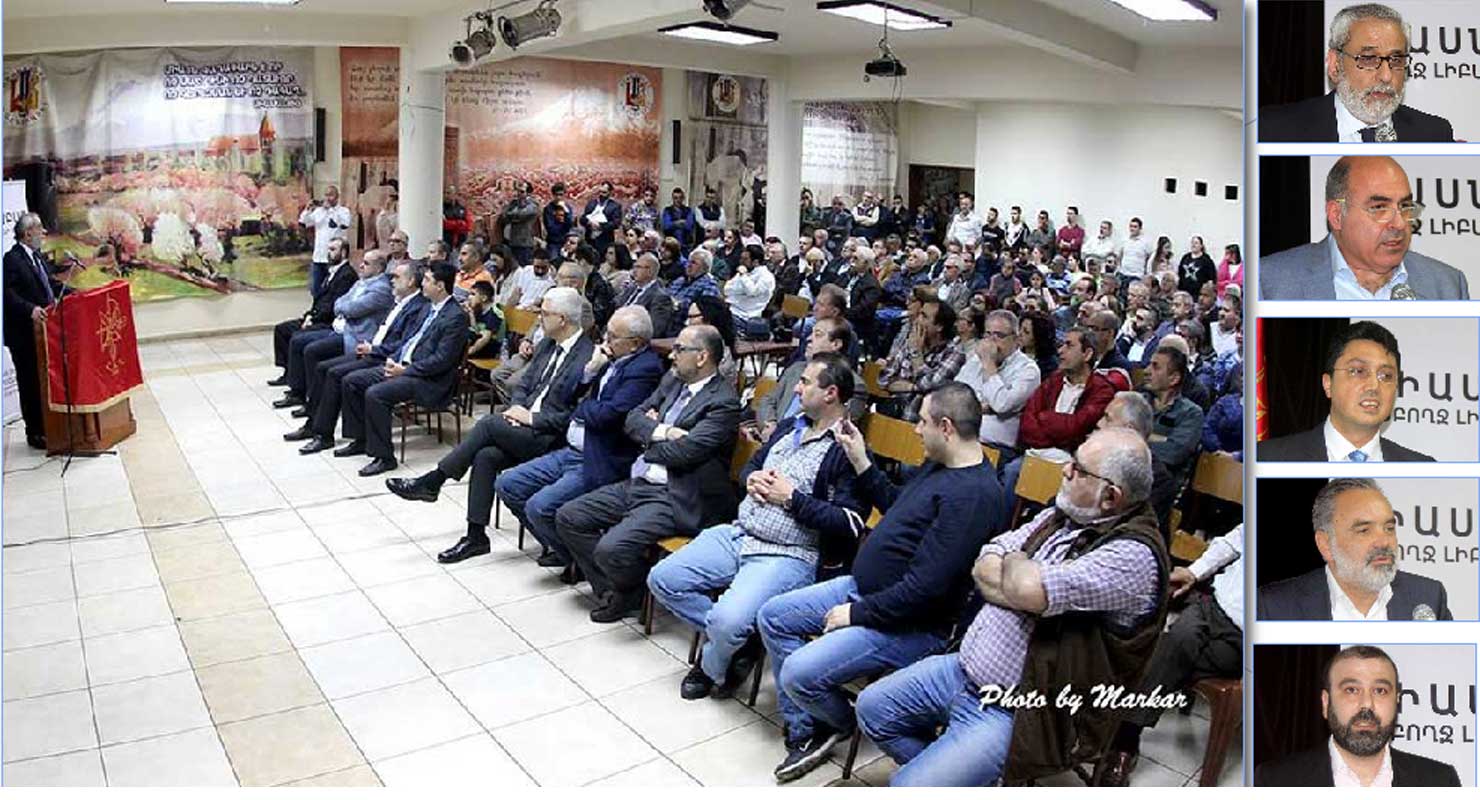 Ազգային Լ. Եւ Ս. Յակոբեան  Քոլեճի Սրահին Մէջ.  ՀՅԴ-ի Չորս Թեկնածուներու Ծանօթացման  Ժողովրդային Հանդիպում-Լսարան