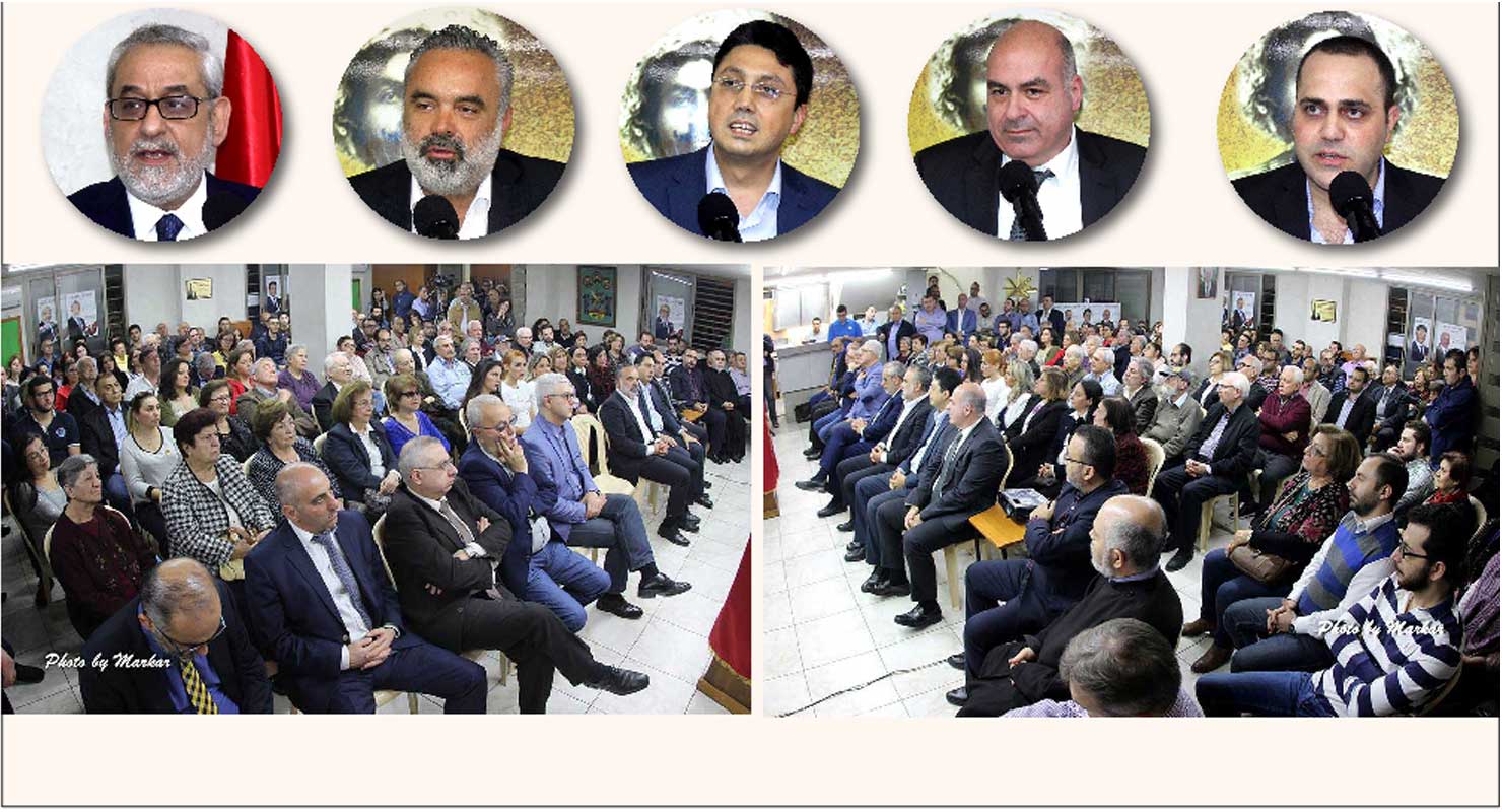 ՀՅԴ-ի Թեկնածուներու Ծանօթացման Ժողովրդային Հանդիպում Զալքայի Մէջ