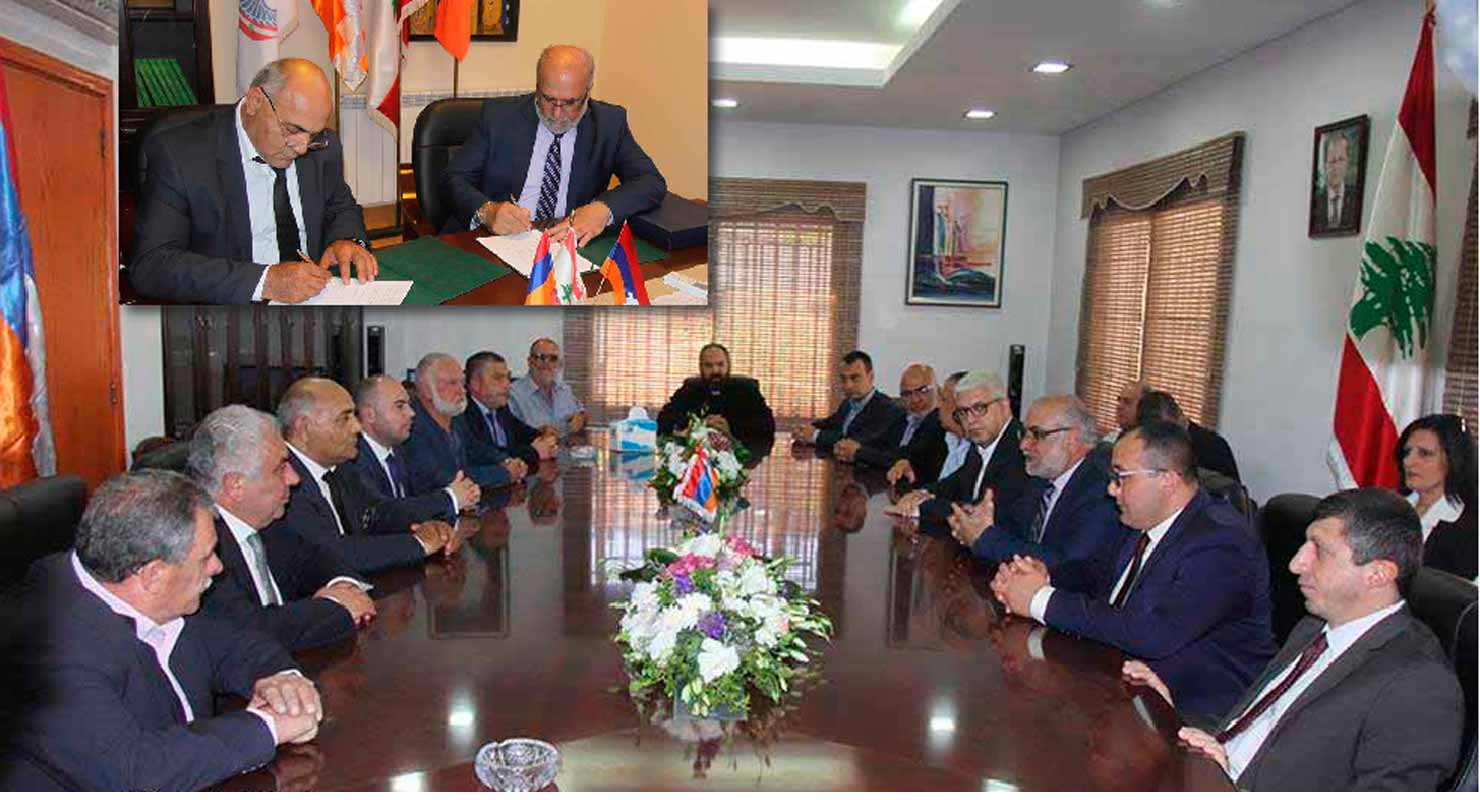 Կովսականի Եւ Այնճարի Քաղաքապետներուն Միջեւ Համագործակցութեան Յուշագիրի Պաշտօնական Ստորագրութիւն