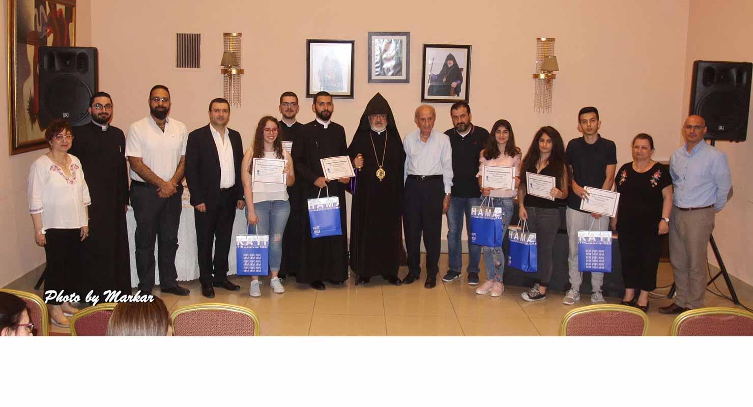Ազգային Իշխանութեան Ուսումնական Խորհուրդ. «Մհեր Ջուլհաճեան» Միջդպրոցական Շարադրական Մրցանքի Մրցանակաբաշխութիւն
