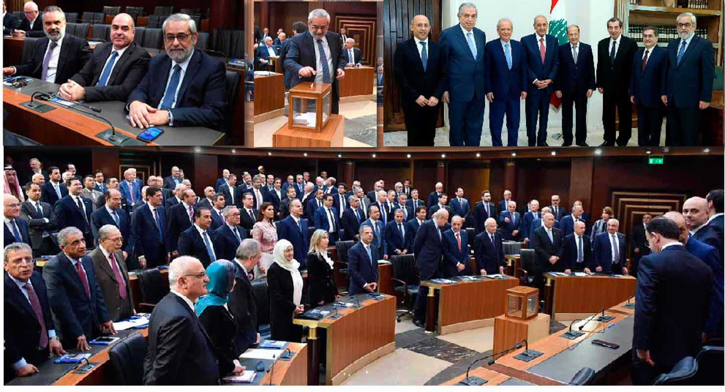 Պըրրի` Խորհրդարանի Նախագահ Ֆըրզլի` Խորհրդարանի Փոխնախագահ Յ. Բագրատունի` Խորհրդարանի Դիւանի Անդամ