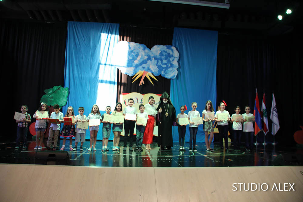 «Մենք Ենք Ապագան»