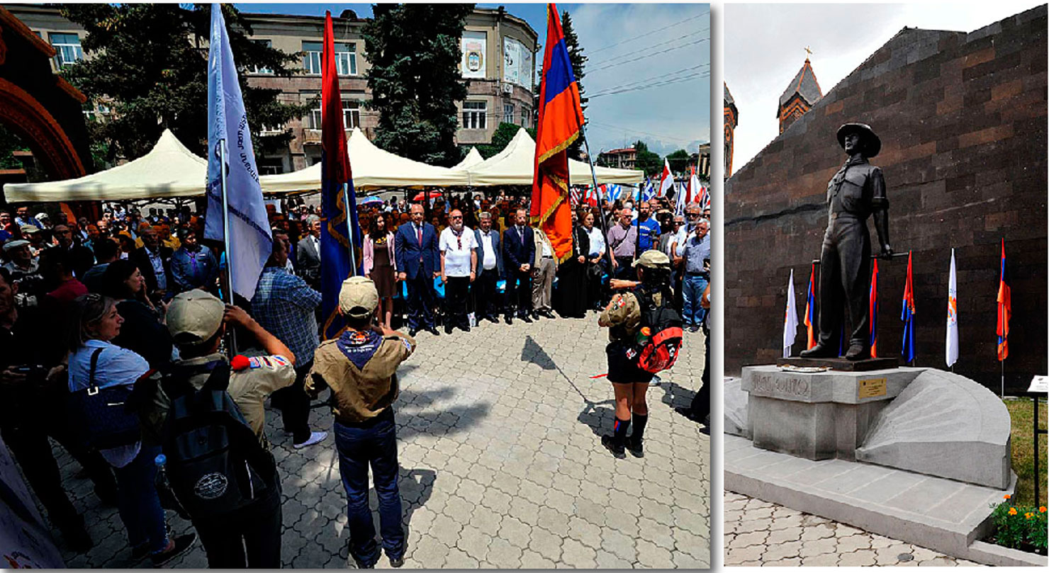 Արձանին Բացման Նուիրուած Տողանցքով Եւ Հանդիսութեամբ ` Վահան Չերազ Գիւմրի Կը Վերադառնայ 1200 Սկաուտներու Փառքով Ու Պատիւով
