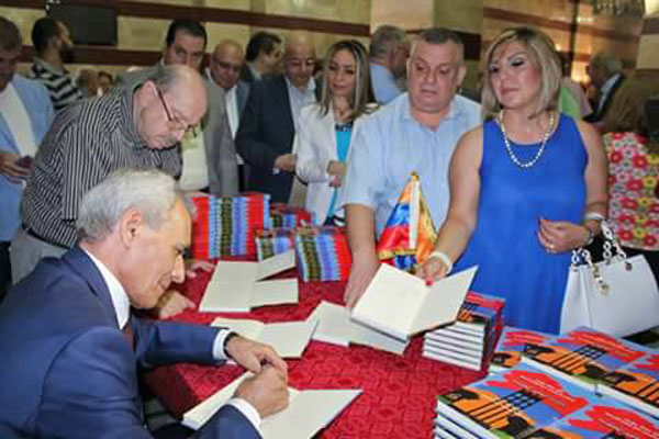 Գաղութէ Գաղութ