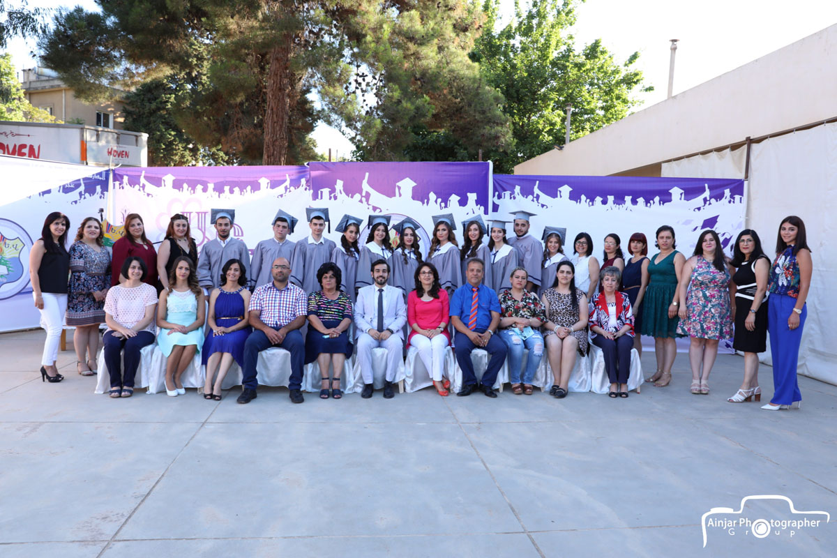 Այնճարի Հայ Աւետարանական Երկրորդական Վարժարանի Ամավերջի Հանդէսը