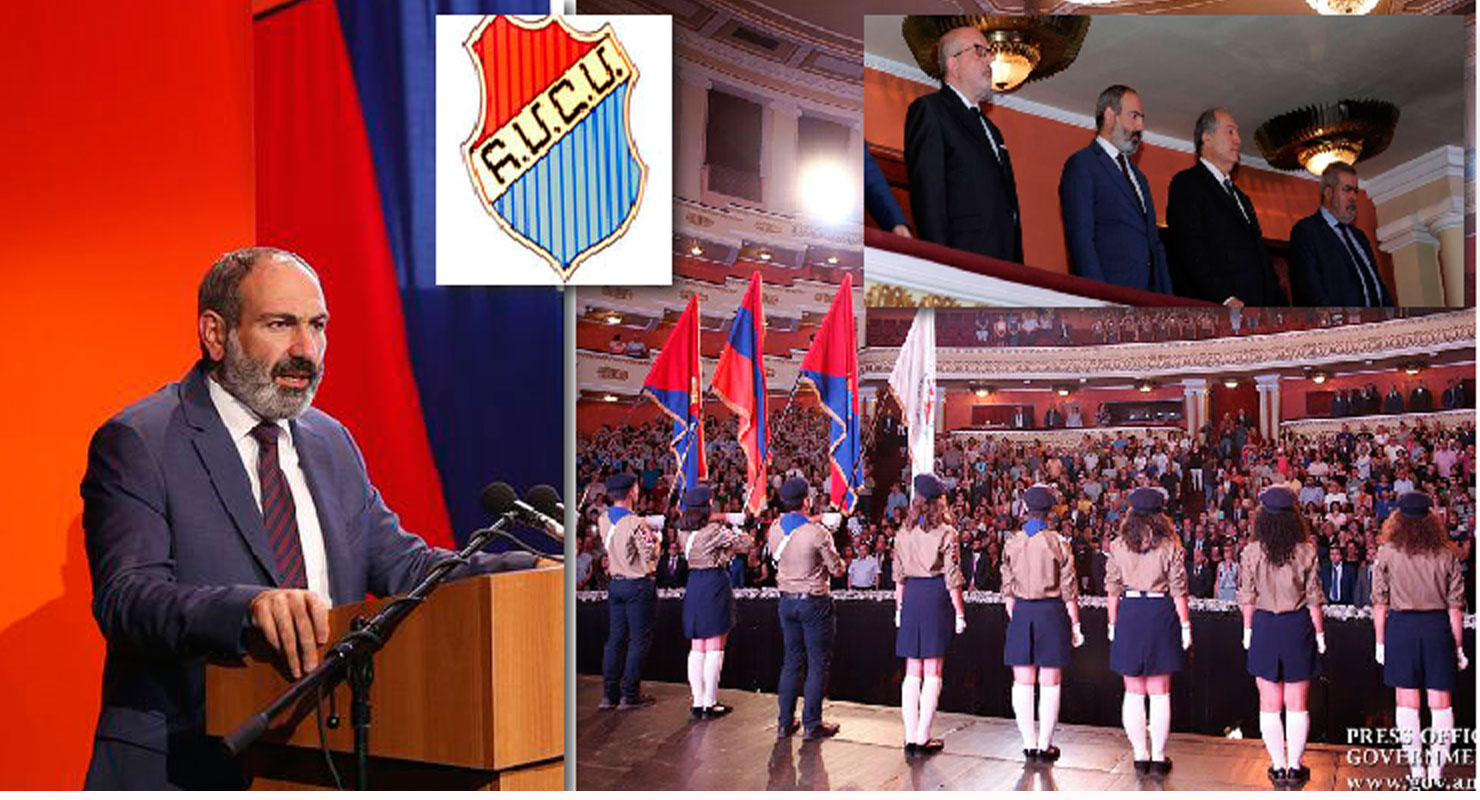 ՀՄԸՄ-ի 100-ամեակի Փառաշուք Տօնակատարութիւն` Պետական, Ազգային, Հոգեւոր, Քաղաքական Եւ Համաժողովրդային Լայն Մասնակցութեամբ