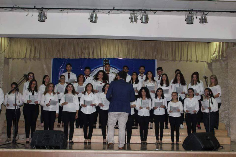 Գաղութէ Գաղութ