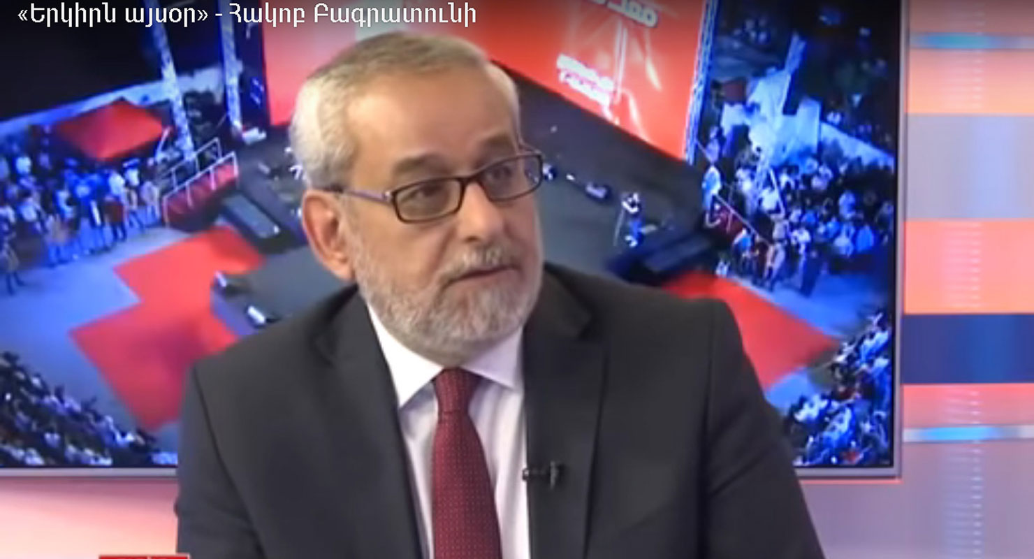 «Մեր Բոլոր Կարելիութիւնները` Հայրենի Իշխանութիւններուն Տրամադրութեան Տակ, Որովհետեւ Մենք Բոլորս Մէկ Նպատակի Նուիրուած Ենք» «Երկիր Մետիա»-ին Ըսաւ Յակոբ Բագրատունի