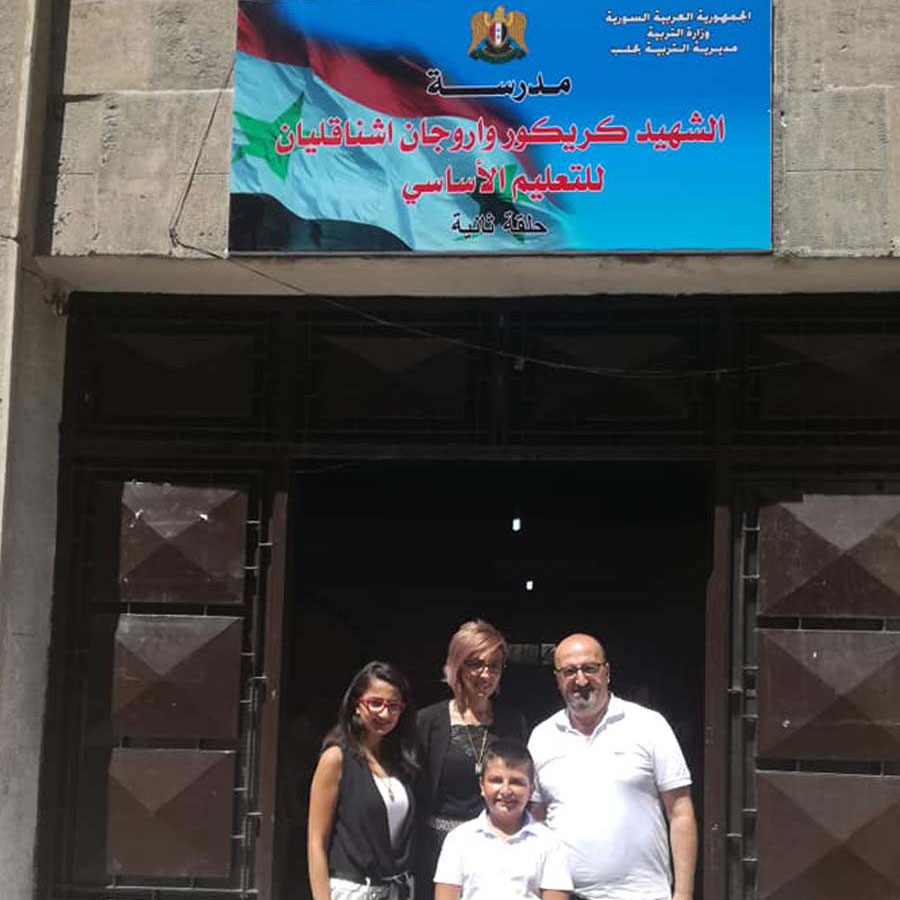 Գաղութէ Գաղութ