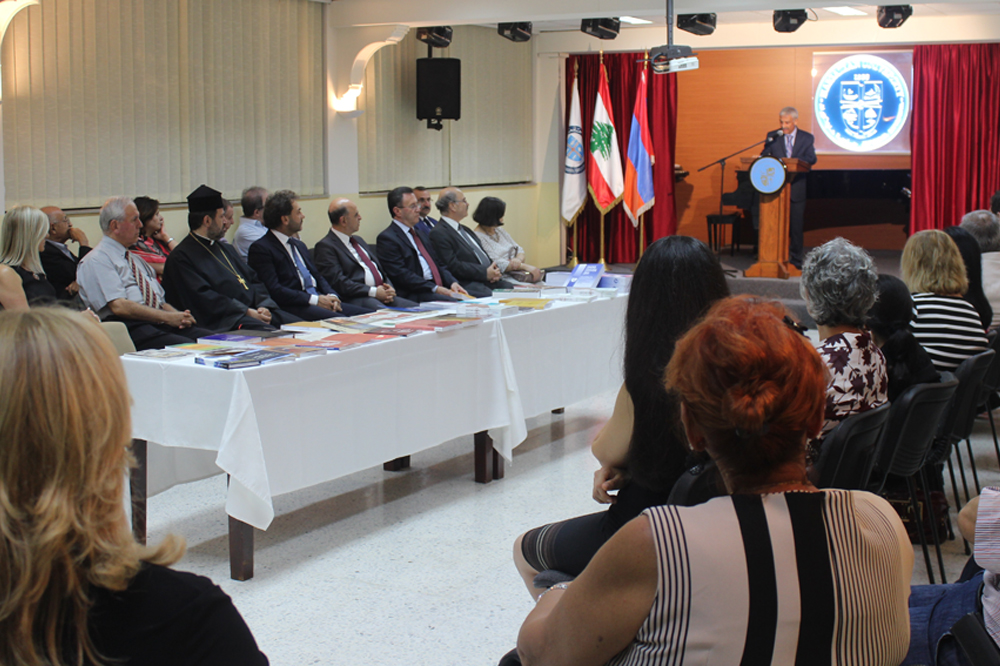 «Հայկազեան Հայագիտական Հանդէս»-ի 38-րդ Հատորին Շնորհահանդէսը