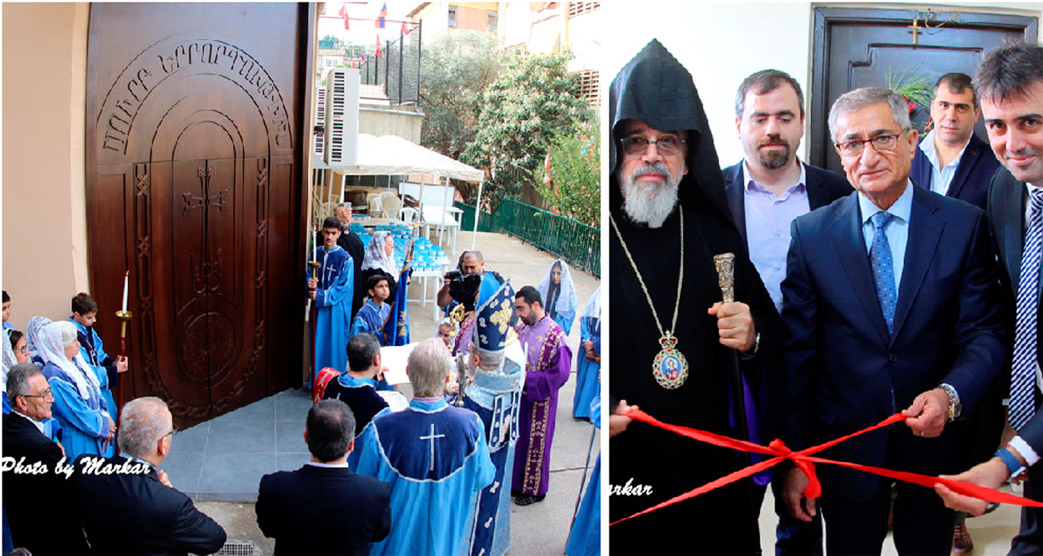Ֆանարի Ս. Երրորդութիւն Մատրան Անուանակոչութիւն Եւ Նորակառոյց Տախտակէ Դրան Օրհնութիւն