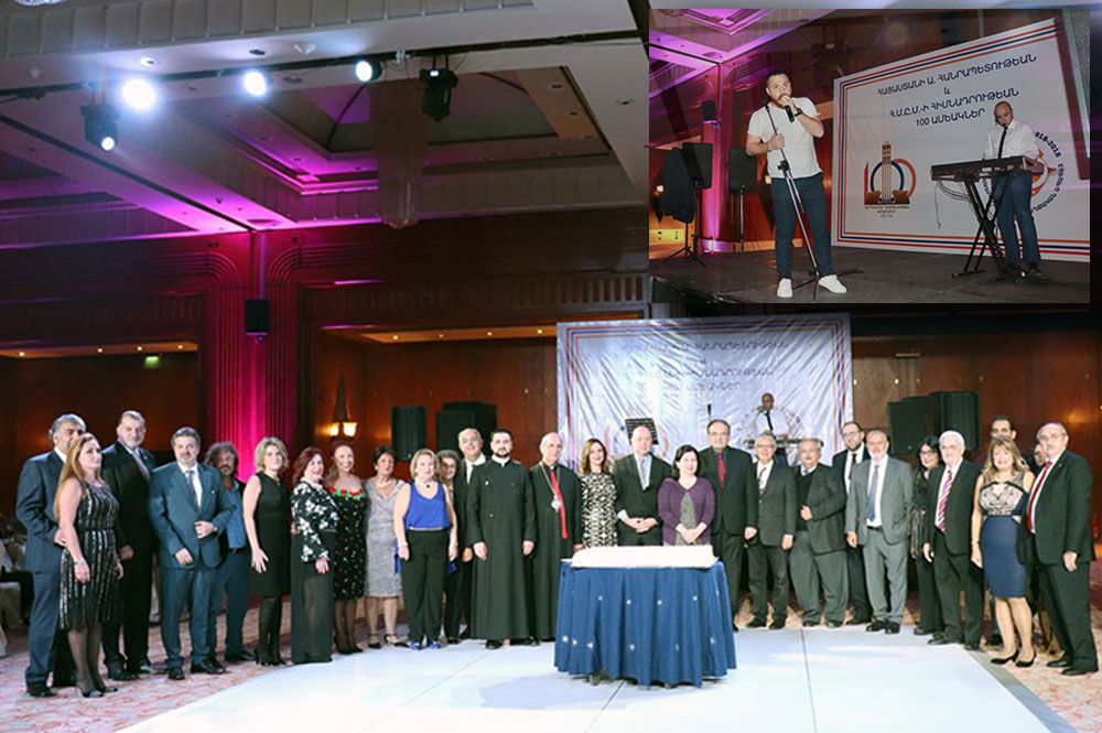 Գաղութէ Գաղութ