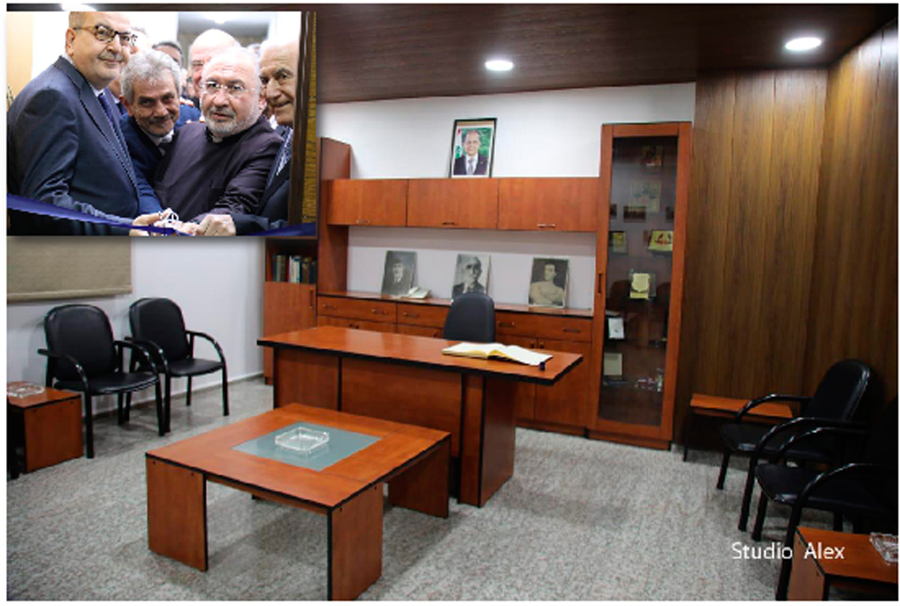 ՀՄԸՄ Ճիւնիի Ակումբին Մէջ «Րաֆֆի Եսայեան» Ժողովասրահի Բացում