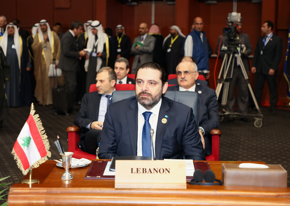 Արաբական-Եւրոպական Խորհրդաժողով.  Հարիրի. «Եւրոպական Երկիրները Հաստատեցին,  Որ Պիտի Շարունակեն Աջակցիլ Լիբանանի»