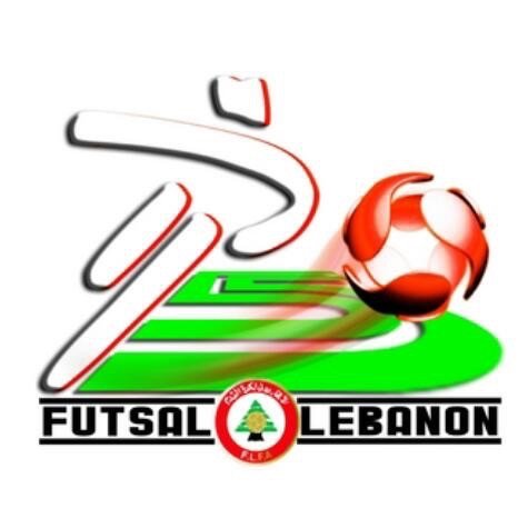 Ֆութսալ.  Վաղը` Ժամհուր – ՀՄԸՄ Պէյրութ