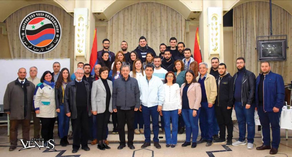Հաղորդագրութիւն
