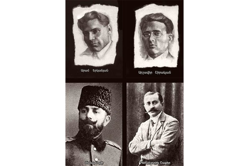 17 Ապրիլ 1922. Պեհաէտտին Շաքիրի Ու Ճեմալ Ազմիի Ահաբեկումը. «Այսպէ՛ս Սպաննեցինք» Հայոց Ցեղասպանութեան Պատասխանատուները