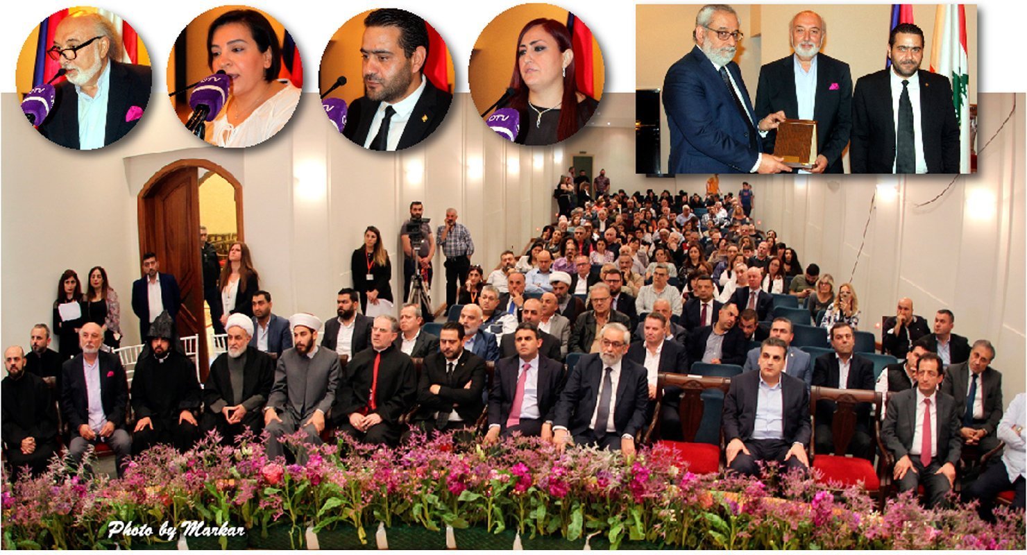 Կազմակերպութեամբ  ՀՅԴ «Քեռի» Կոմիտէին.  Հայոց Ցեղասպանութեան  104-ամեակի Ոգեկոչում Ժիպէյլի Մէջ