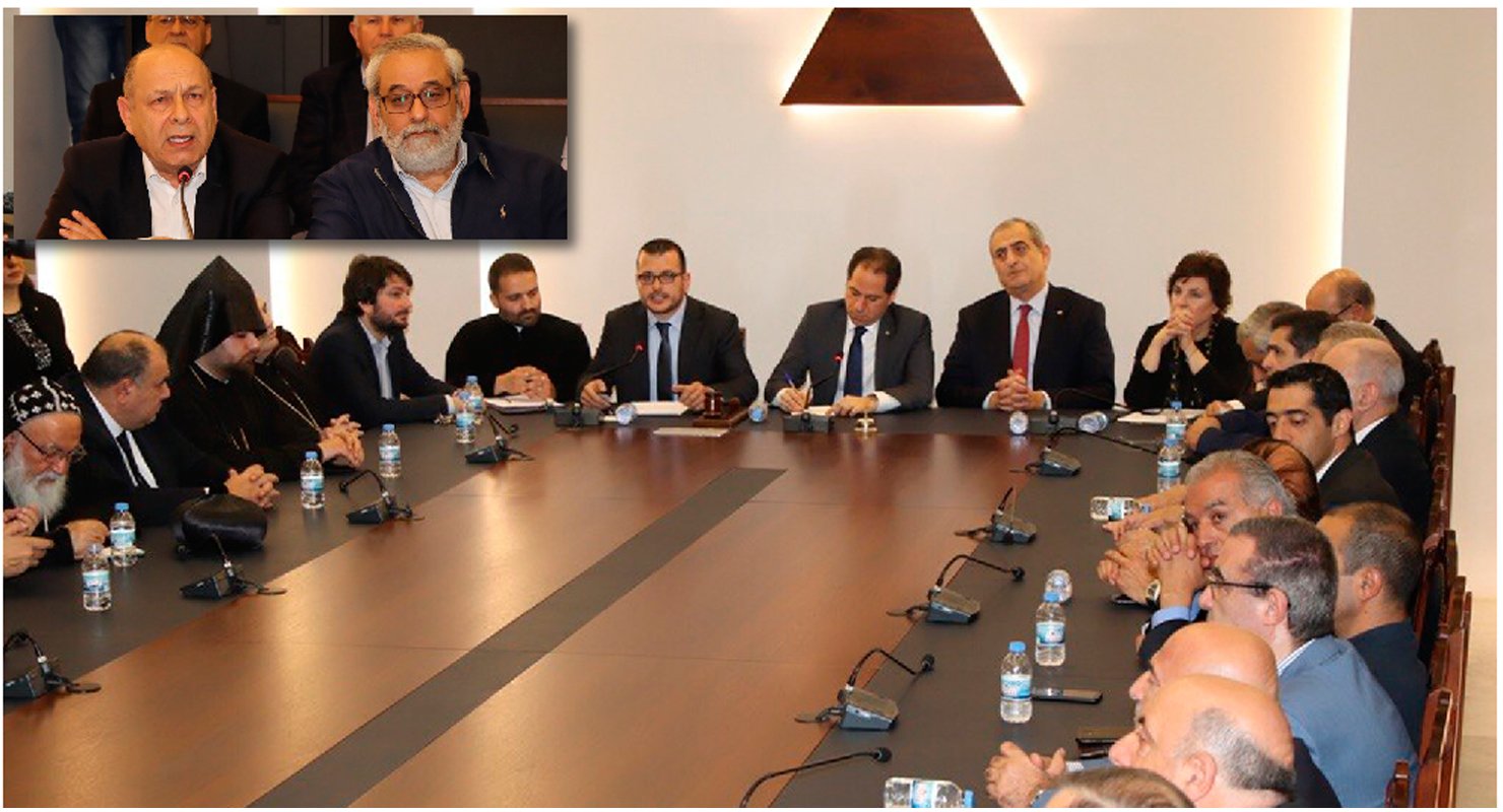 Փաղանգաւոր Կուսակցութեան Կազմակերպութեամբ. Հայոց Ցեղասպանութեան, Սէյֆոյի Եւ Լեռնալիբանանի Սովի Յիշատակներուն Նուիրուած Խորհրդաժողով