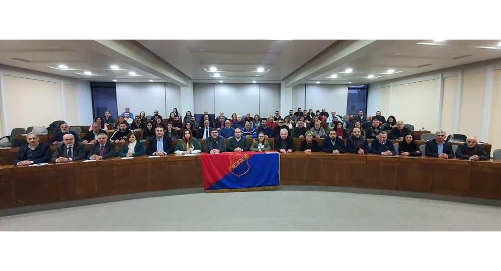 Հաղորդագրութիւն