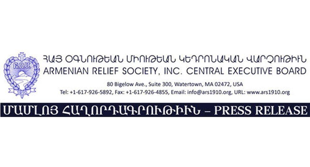 ՀՕՄ-ը Կը Ձեռնարկէ Լիբանանի Անմիջական Օժանդակութեան Համար Նուիրահաւաքի