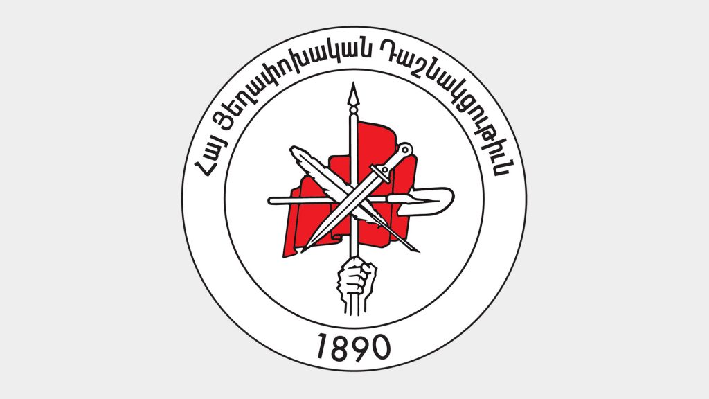 ԿՈՉ` ՀԱՅ ԺՈՂՈՎՈՒՐԴԻՆ