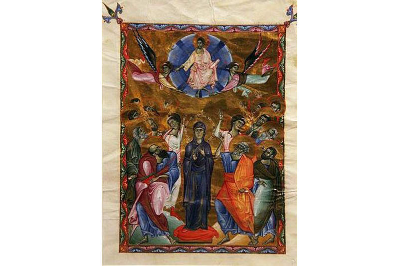 Աստուածային Ծրագիրին Վերջին Հանգրուանը