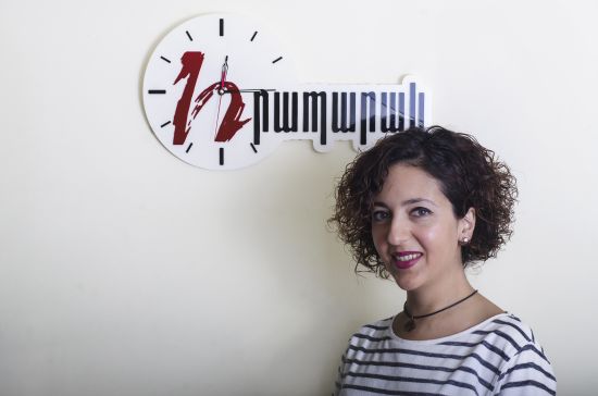 Ցեցն Ընկած Գորգի Պէս Բզկտւում Ենք