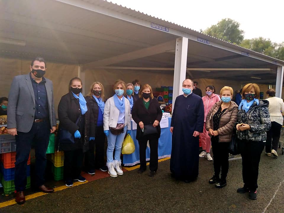 Հաղորդագրութիւն