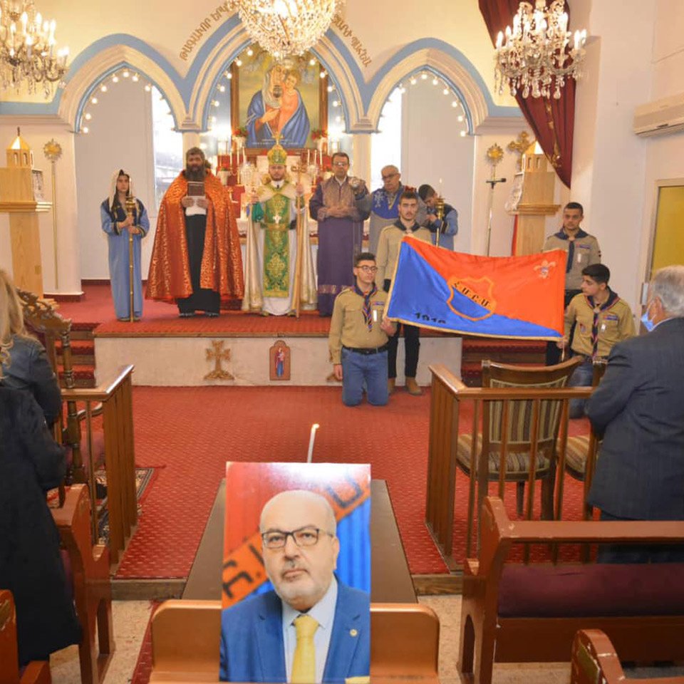 Գաղութէ Գաղութ