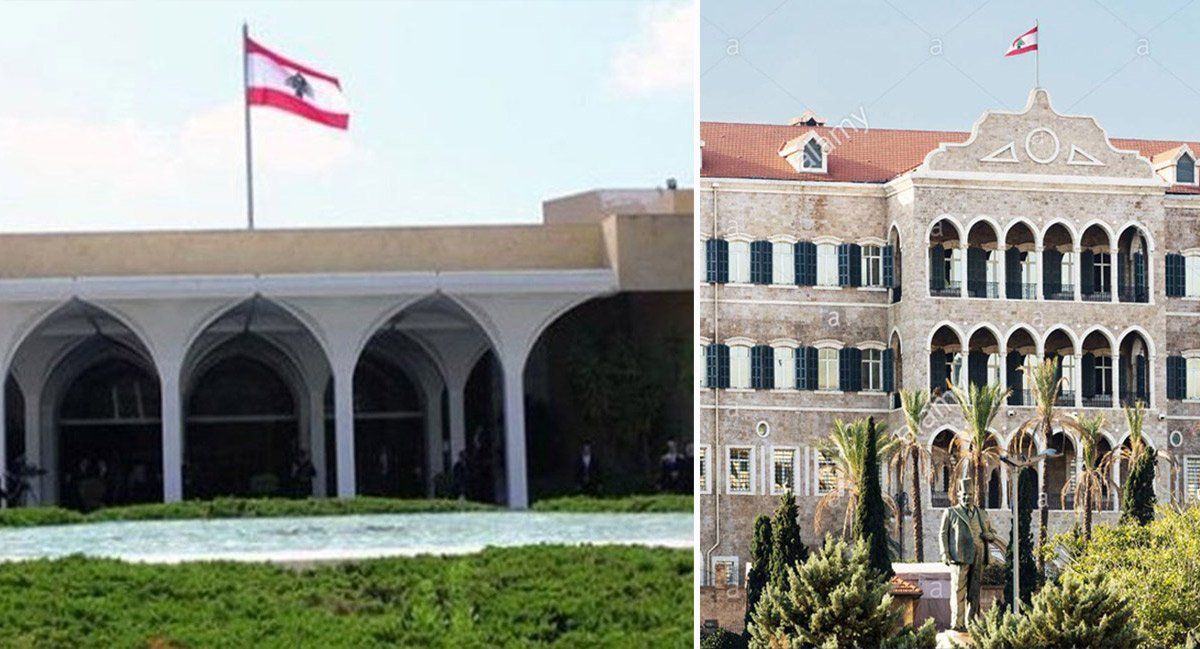 Ակնարկ.  Երկուշաբթի Օրուան Առիթը  Եւ Բացակայող Նախադրեալները