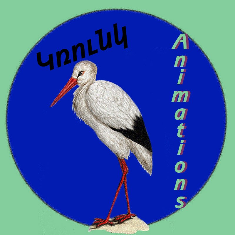 «Նորարար Մշակոյթի Ծրագիր»