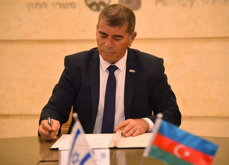 Աշքենազի. «Ազրպէյճան Դաշնակից Մըն Է, Բարեկամ Մը,  Եւ Իսրայէլի Պետութեան Ուժանիւթի  Մեծագոյն Մատակարարը»