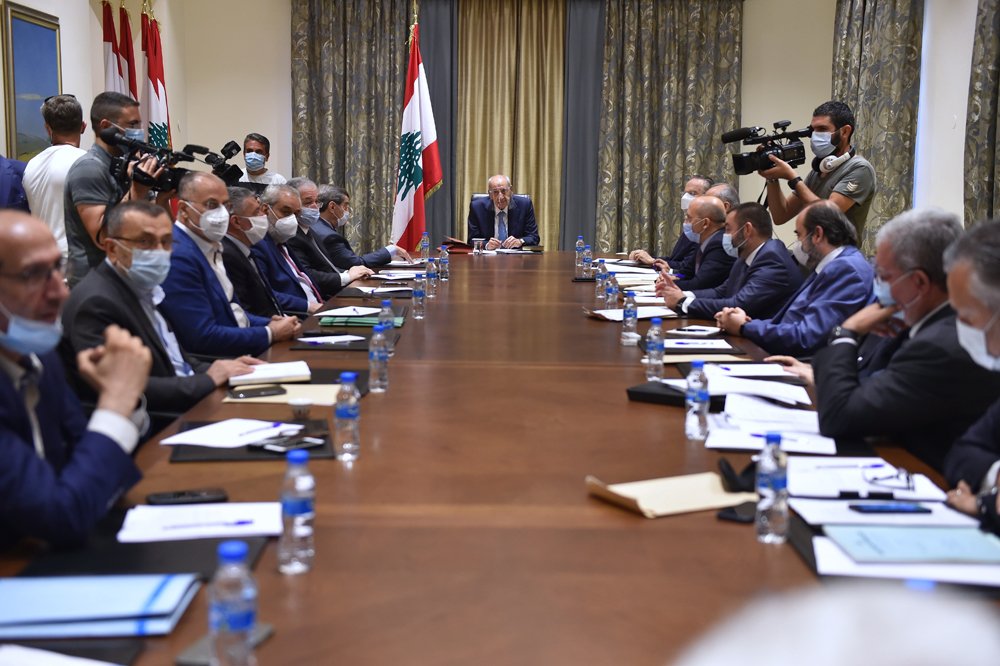 Խորհրդարանի Դիւանը Իրաւասութիւն Չունի Երեսփոխանները Անձեռնմխելիութենէ Զրկելու