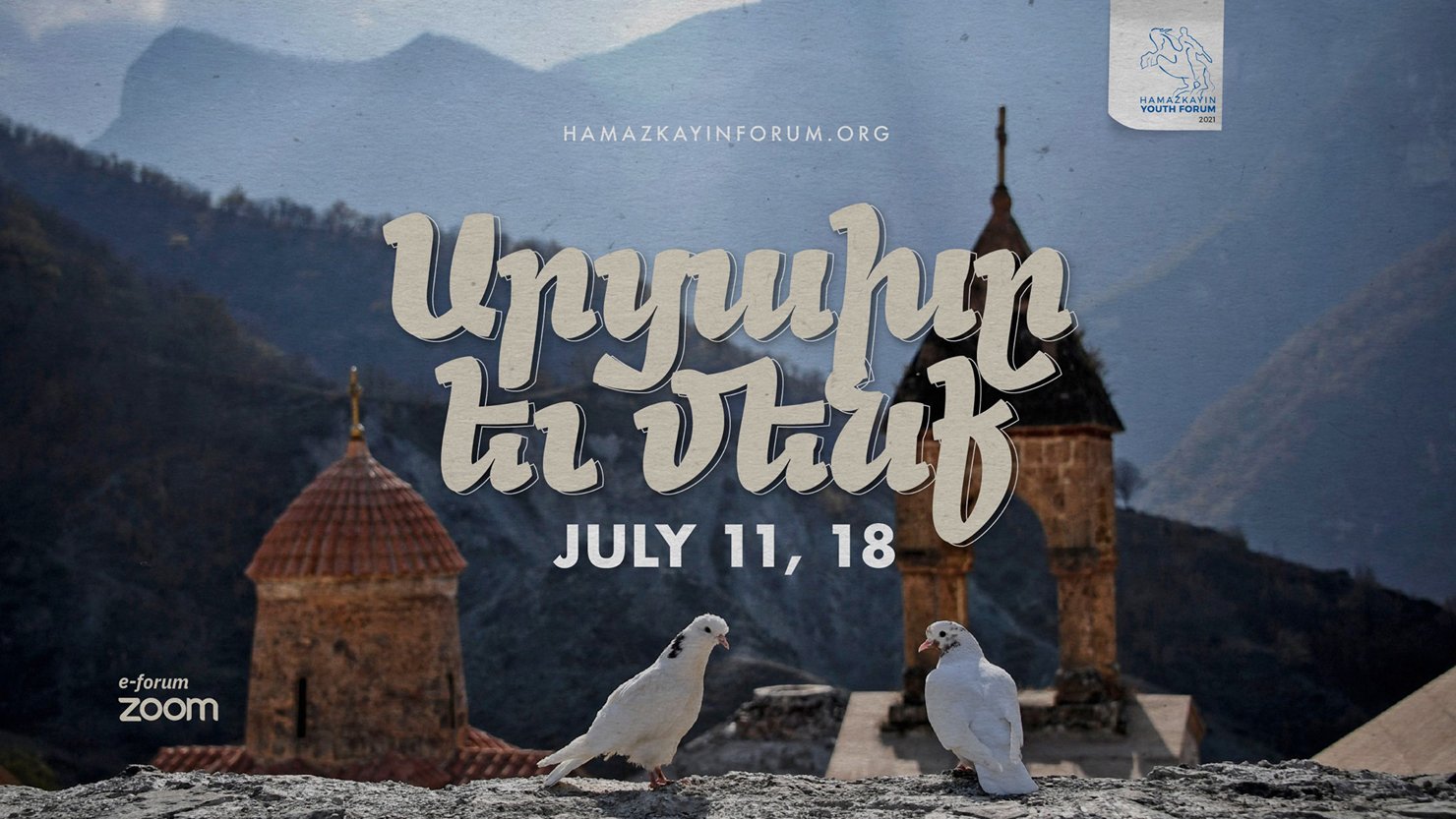 Համազգայինի Ե-Ֆորումը Առիթ` Ծանօթանալու Արցախ Աշխարհի Հայկական Մշակութային Արժէքներուն