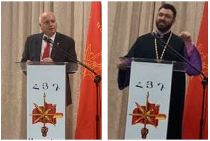 Գաղութէ Գաղութ