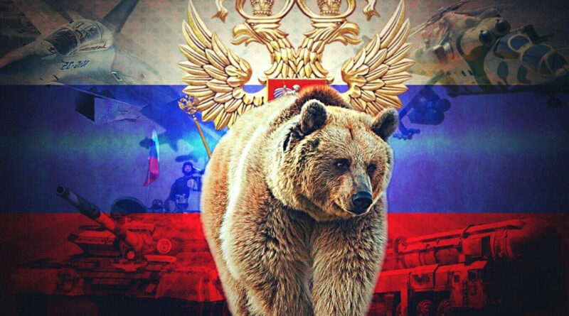 Ռուսական Արջին Հայկական Պարը