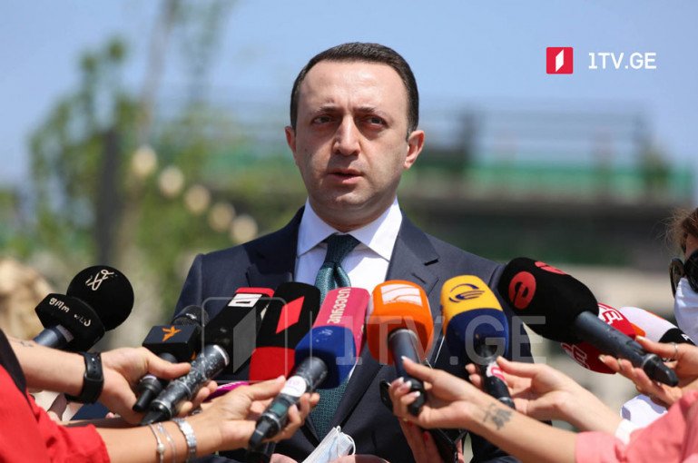 «Վրաստան Պիտի Շարունակէ Երեւանի  Եւ Պաքուի Միջեւ Միջնորդի Գործօն  Դերակատարութիւնը»  Կ՛ըսէ Ղարիպաշվիլի