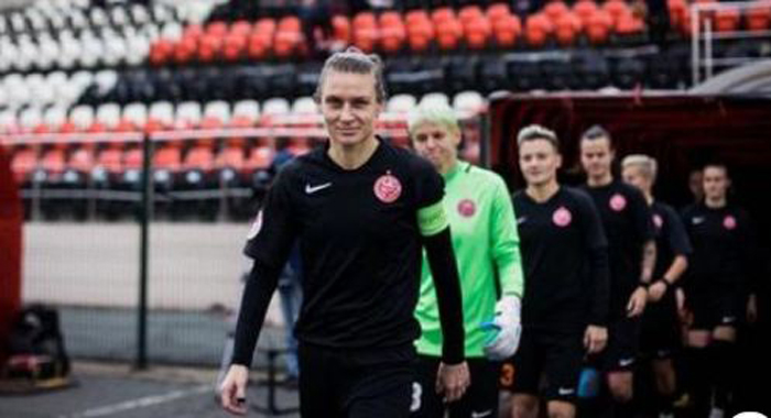 Աղջկանց Ֆութպոլի Պատմութեան  Ամէնէն Արագ Կոլը