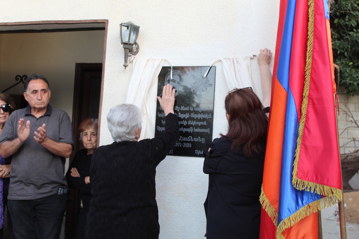 Նահատակութեան Ա. Տարելիցին.  Այնճարի Հայութիւնը Իր Յարգանքի Տուրքը Մատուցեց Արցախեան Նահատակ Գէորգ Հաճեանի