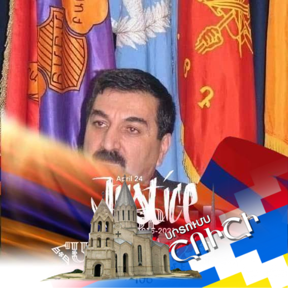 Գէո՛րգ, Լո՞ւրջ Էիր