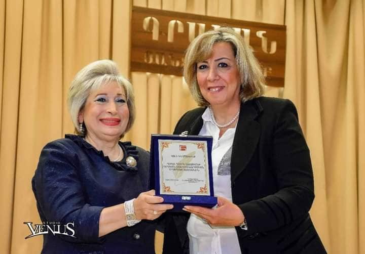 Գաղութէ Գաղութ