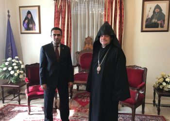 Հաղորդագրութիւն