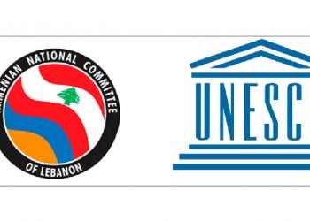 ՀՅԴ Լիբանանի Հայ Դատի Մարմինը Ողջունեց ԵՈՒՆԵՍՔՕ-ի Մամլոյ Գրասենեակի Աշխատակիցին Յայտարարութիւնը
